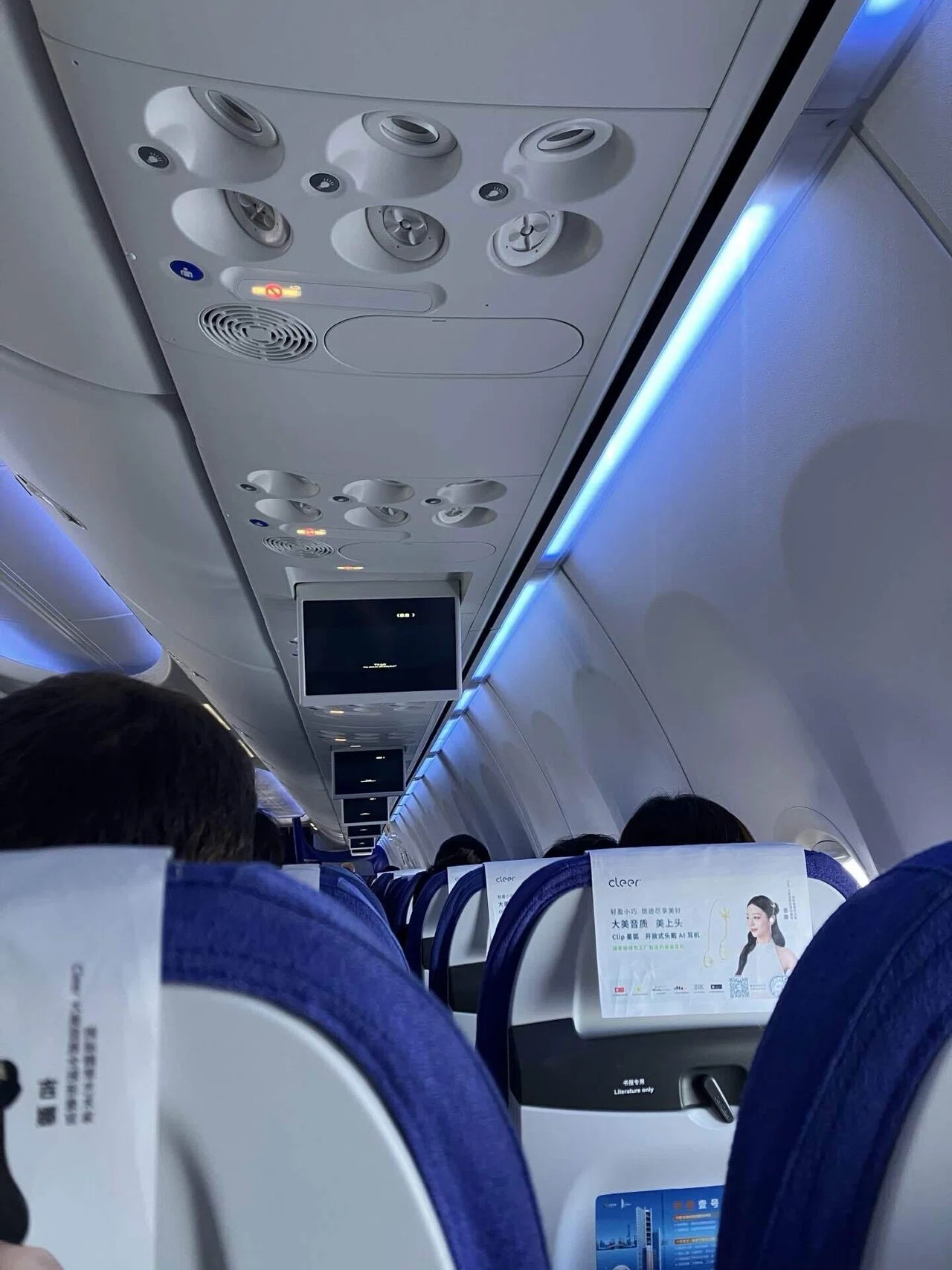 マレー移住下見旅②🇲🇾いいやん！深セン航空！｜マツ子