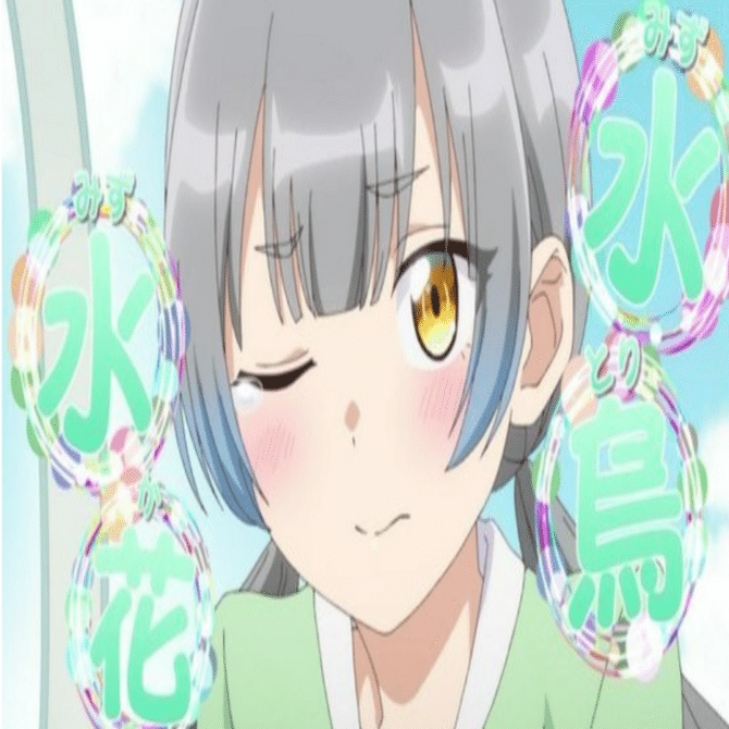 ばっどがーる」水鳥水花の話｜ようのブログだよう！