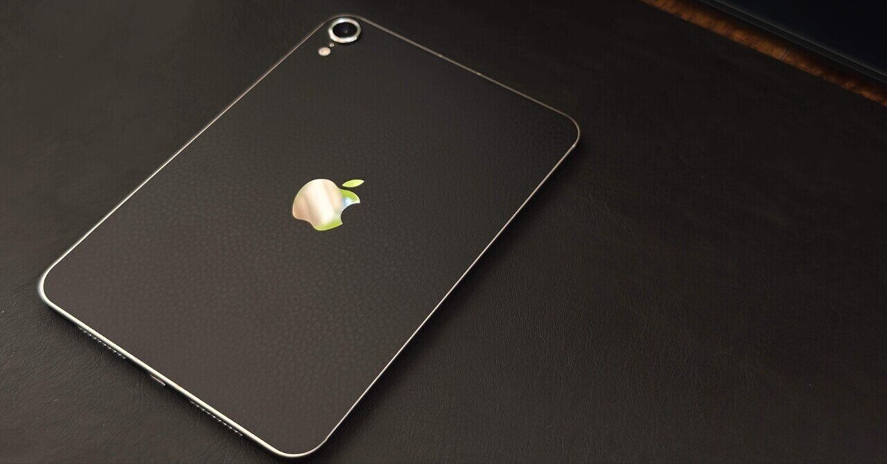 26年1月でも、あえてiPad mini 6という選択肢｜きむぱっくす