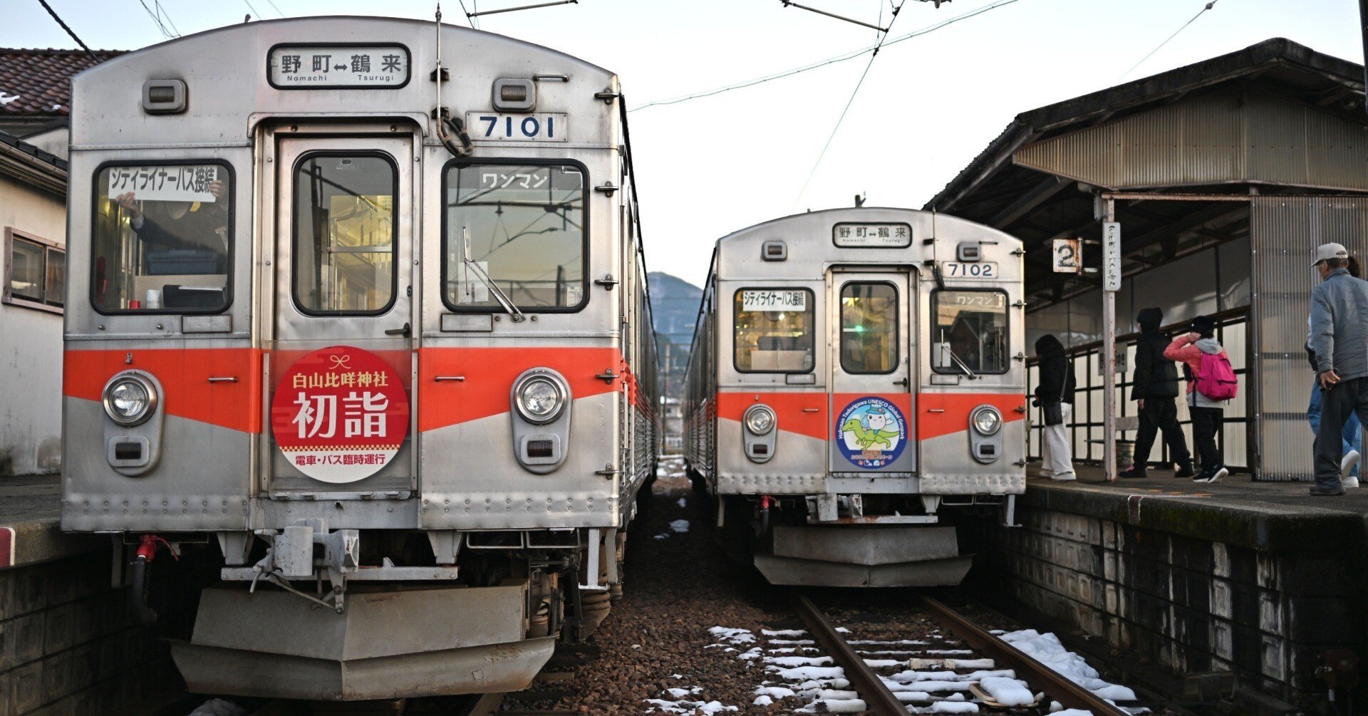 ローカル電車で小旅行＆スナップ －北陸鉄道石川線－ Z5Ⅱ｜kenken