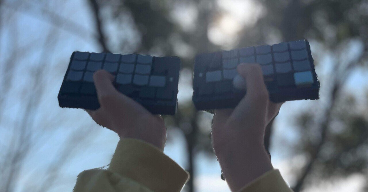 小市民、分割型のキーボード 