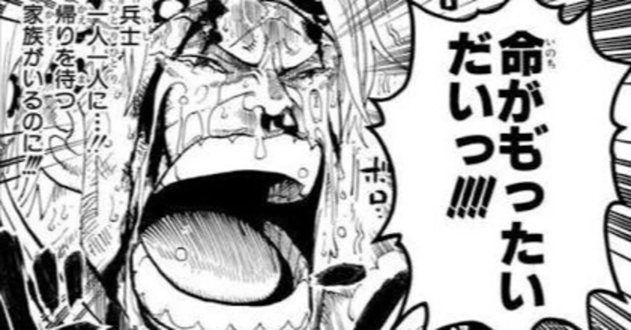 コビー やめ ま しょう よ