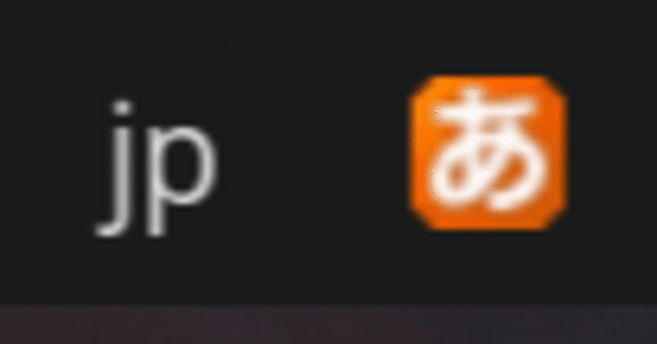 24.04出たからCOSMICをいじってみる〜二回目にしといて｜sm