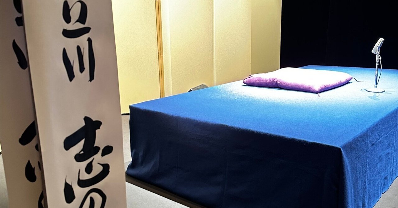 ２０２５年の高座数と演目