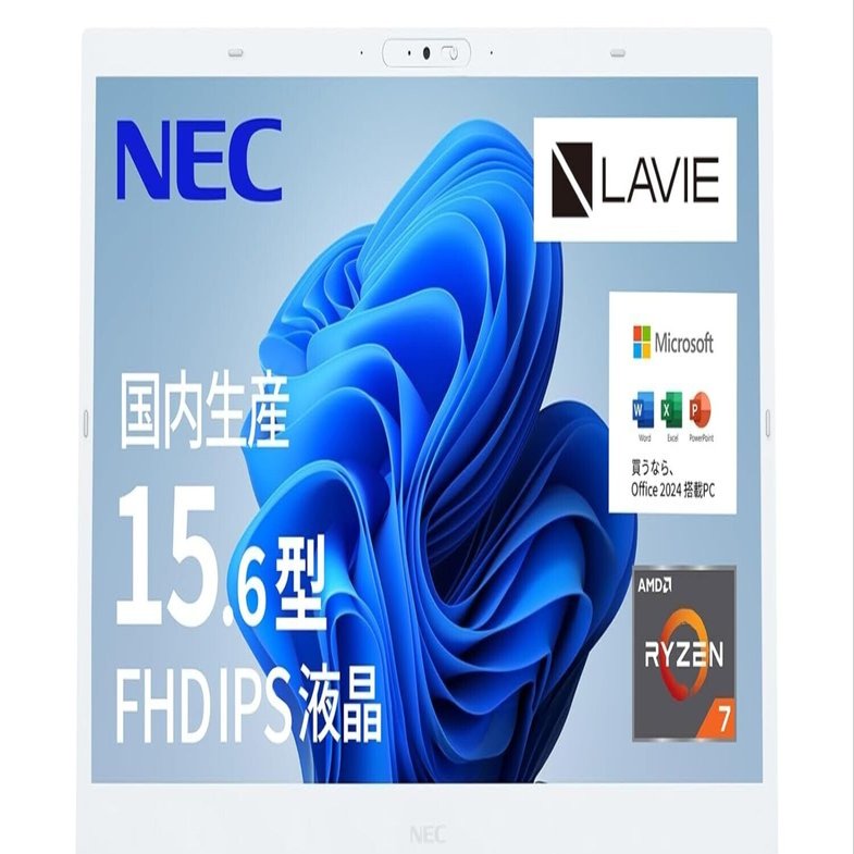 Windowsノート本体 NEC LAVIE N15 AutoCad 2026 NEC、ノートPCの2024年春モデル「LAVIE N15」「LAVIE N16」 - 価格.com