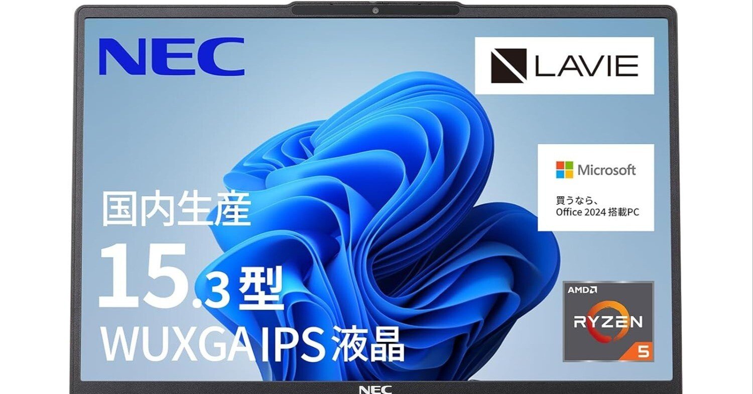 Dell S2725DS 27インチモニターで「作業環境が劇的に変わった」話