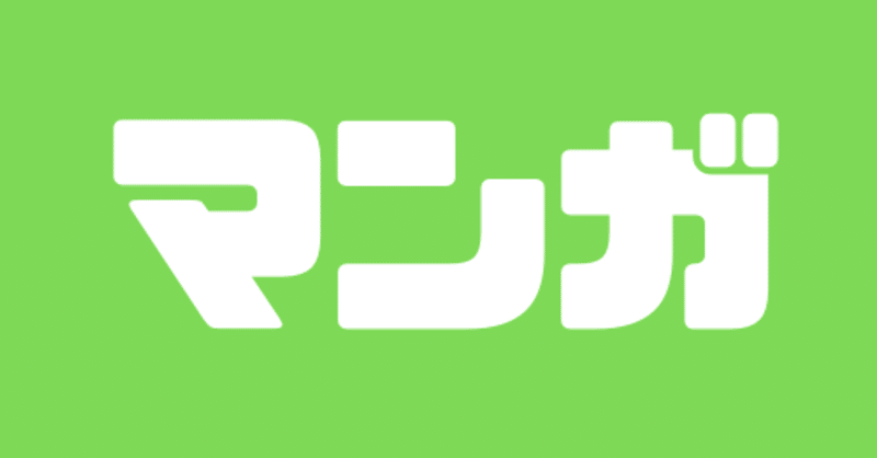 おすすめマンガ パスポート ブルー 石渡治 完結 おにぎり Note