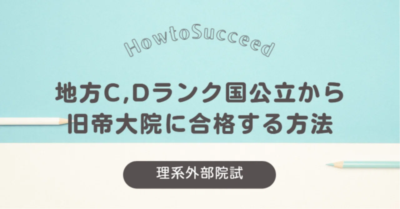 ゲームソフト/ゲーム機本体 マリオ