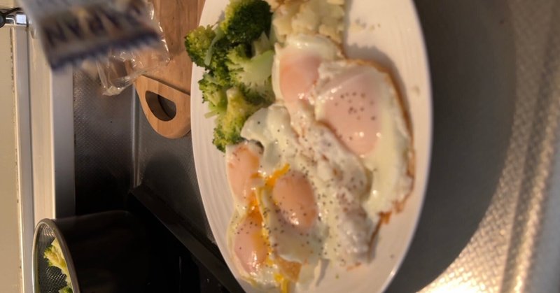 飯はパワーであり性である