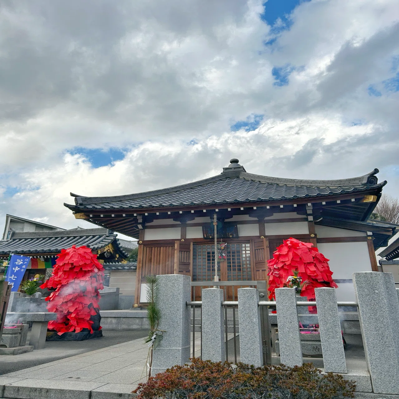 谷中七福神巡り｜正月散歩｜エレカシと歩く、よいよい散歩帖