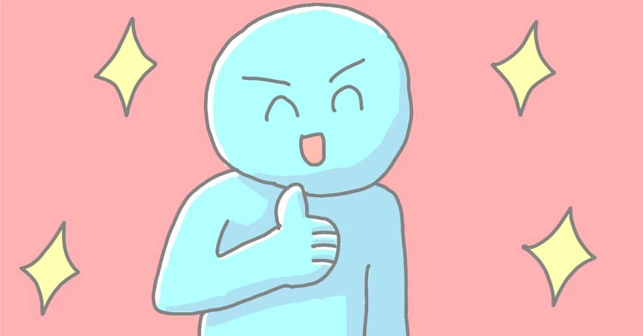 「いい人でいようとして、疲れてしまったあなたへ」〜優しさを手放さずに、自分を大切にする方法〜|だいちゃん | 自分をすり減らす生き方を終わら ...
