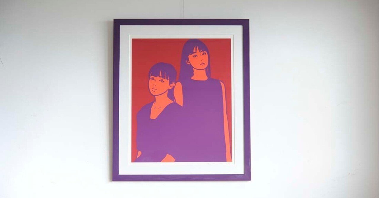 KYNE（キネ）のUntitled:Eのために作った紫のフレーム｜ノイズキング