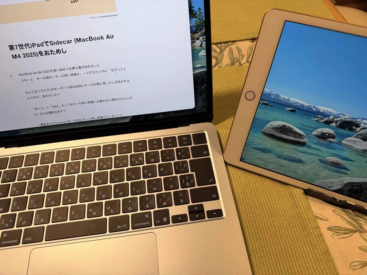 第7世代iPadでSidecar (MacBook Air M4 2025)をおためし｜アラン藤島