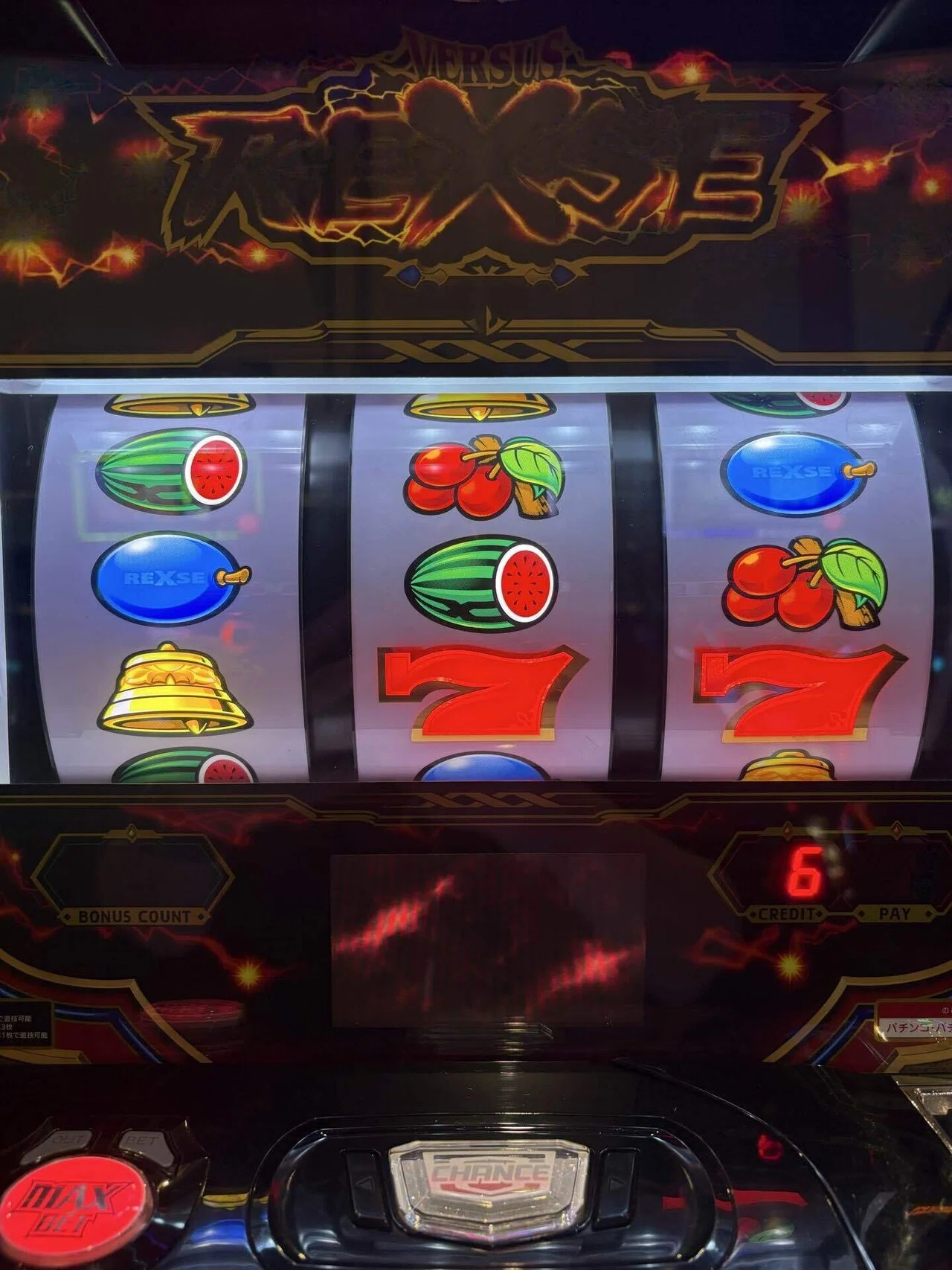 パチスロ】実践記/バーサスリヴァイズ6日目｜to;mo