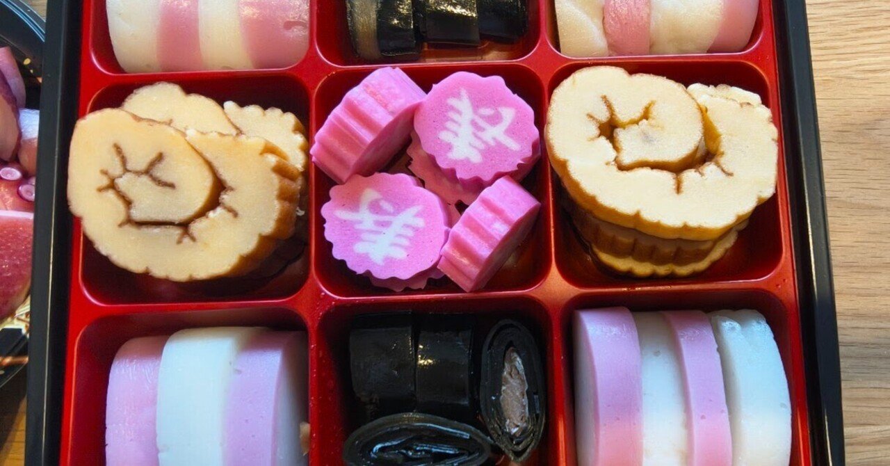 あけまして2026年＋京都文フリのことも少し｜みお