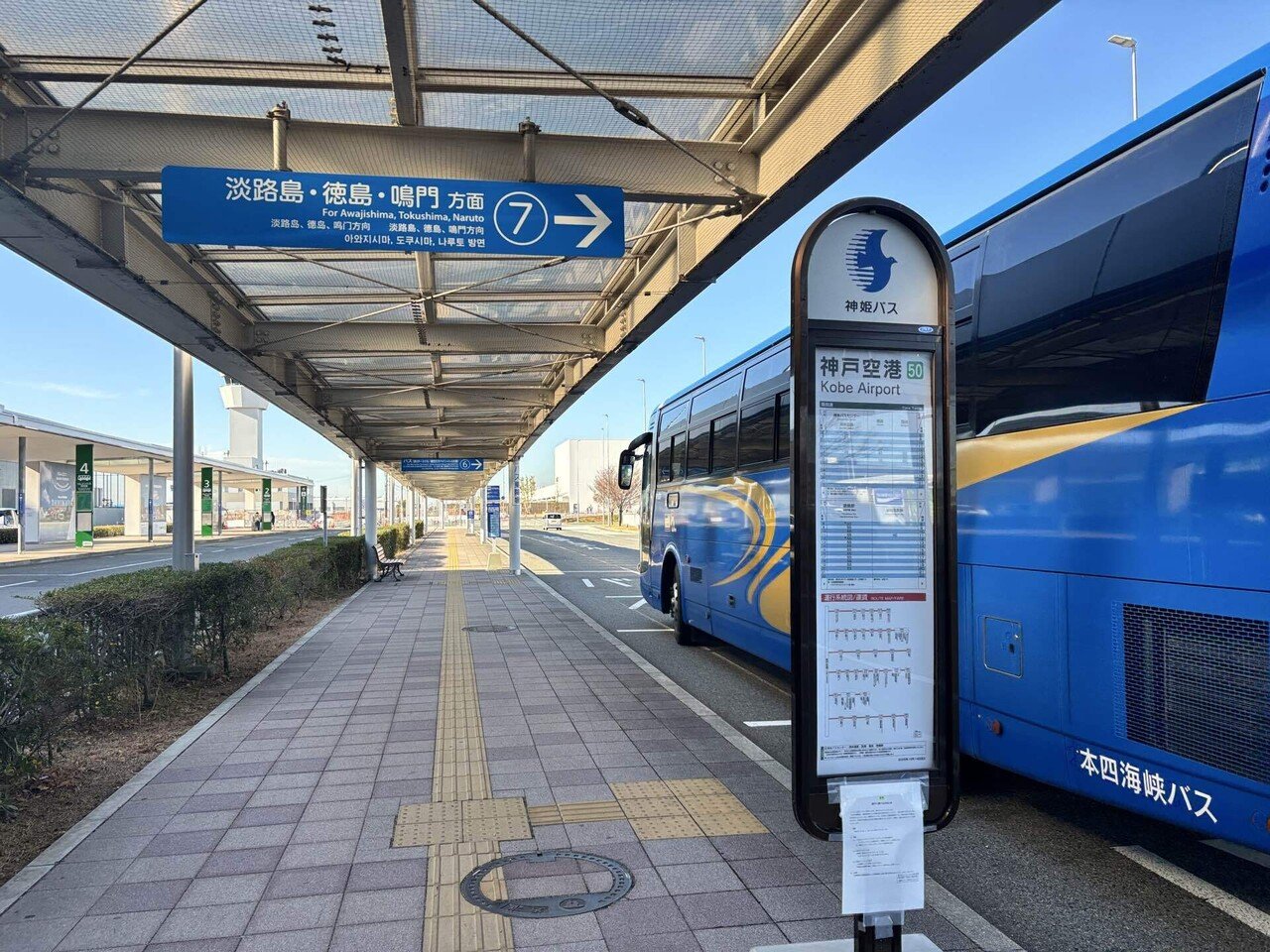〆に食べて帰りたくなるようなお店で餃子。────餃子と牛丼 たけ