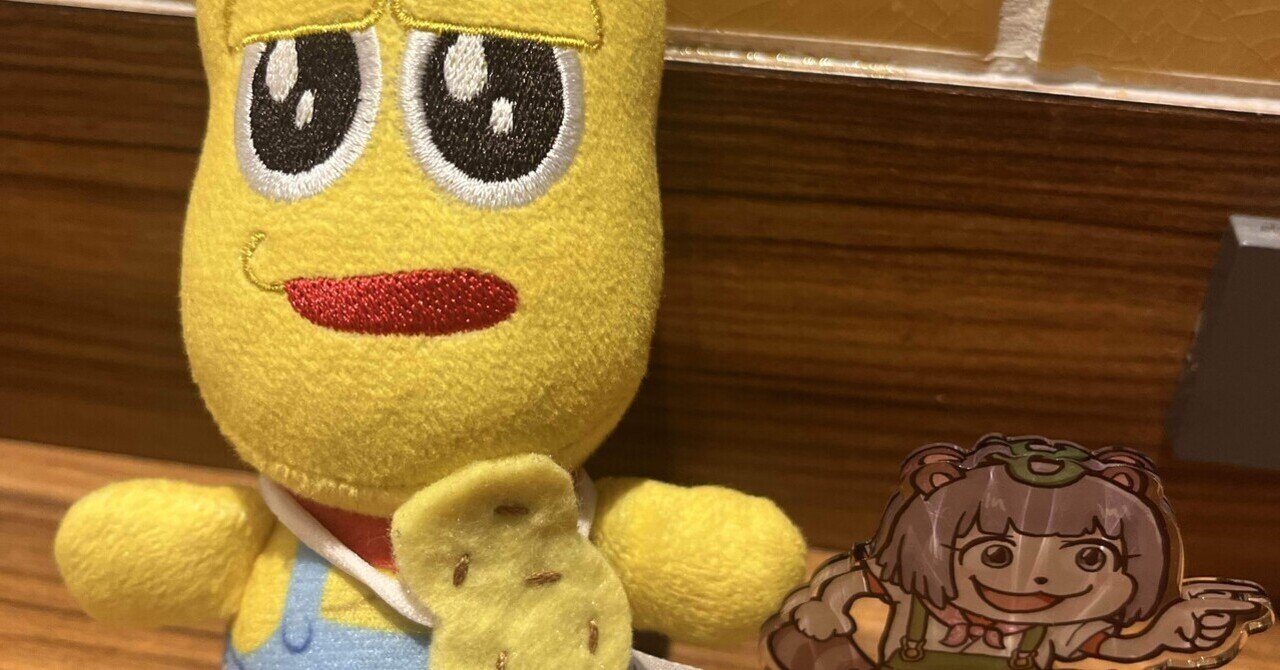 ピーナッツ　※プロフィール見てね(^^)です。② ピーナッツ｜MM