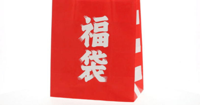 ヴァンガード】新年一発目 Pスタン ヴァンハッピーの大会に出てきまし