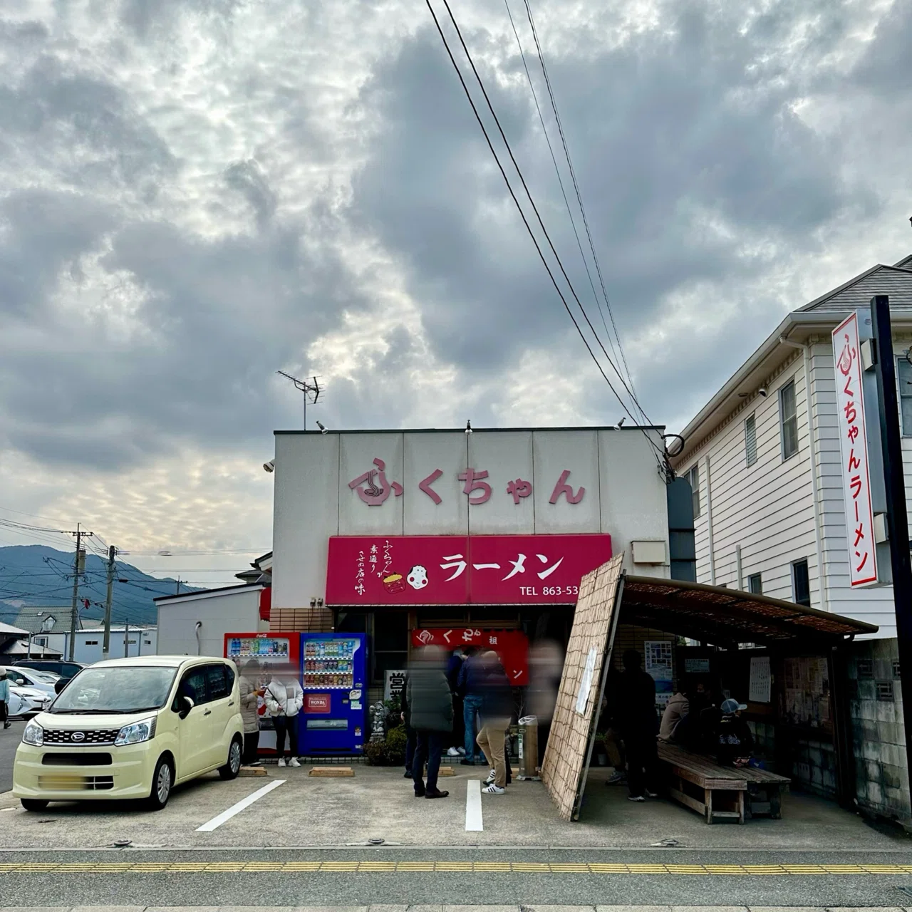 福岡が誇る博多とんこつの名店「ふくちゃんラーメン田隈本店