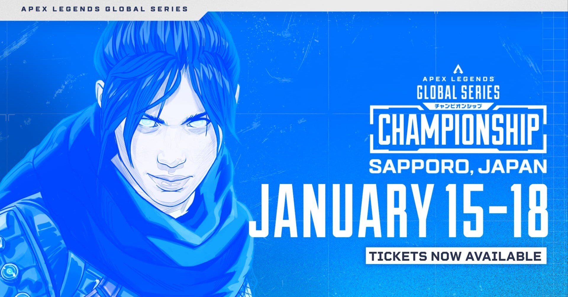 ALGS札幌Championshipに出場する海外チームをほんのり紹介｜わっく