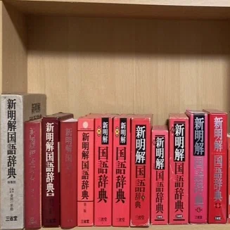 芥川賞・直木賞・本屋大賞の、全受賞作を読んでみた｜笠井 小太郎