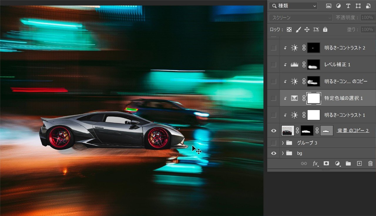 Photoshop 車の流し撮りを作る方法 Senatsu グラフィックデザイナー レタッチャー Note Photoshop 車の流し撮りを作る方法 Senatsu グラフィックデザイナー レタッチャー Note