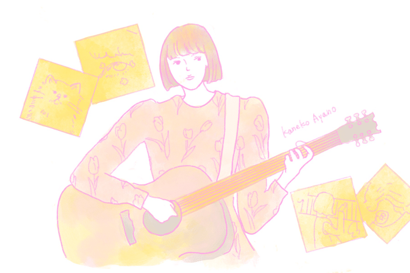 好きな曲をデザインする Part1 Ai Terasawa Note 好きな曲をデザインする Part1 Ai Terasawa Note