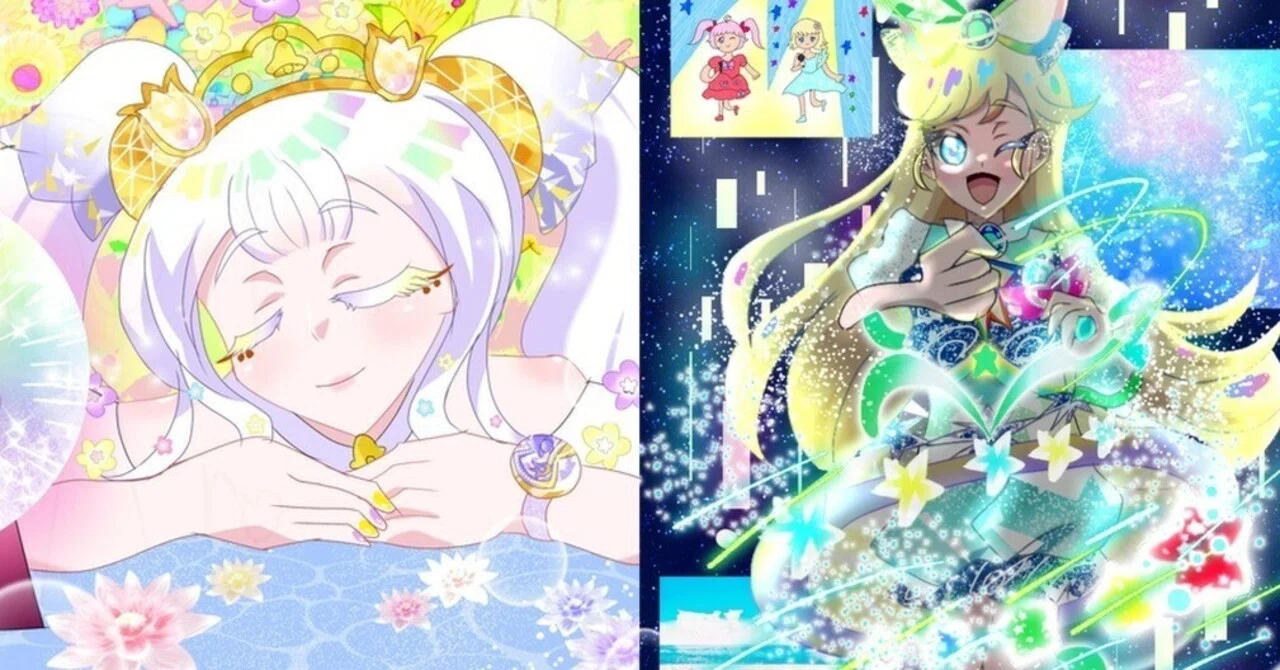 みつきとリング・クローバー〜ひみつのアイプリリング編〜｜かじゅりあん🍏