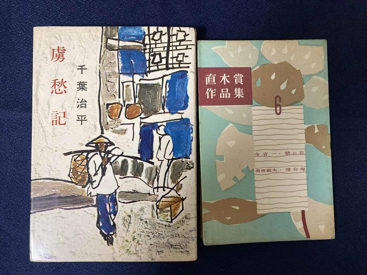 芥川賞・直木賞・本屋大賞の、全受賞作を読んでみた｜笠井 小太郎