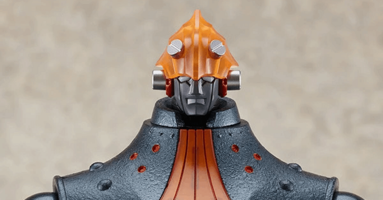 MAX合金 THE ビッグオー マックスファクトリー マックスファクトリー MAX合金 ビッグオー | 鉄道模型・プラモデル