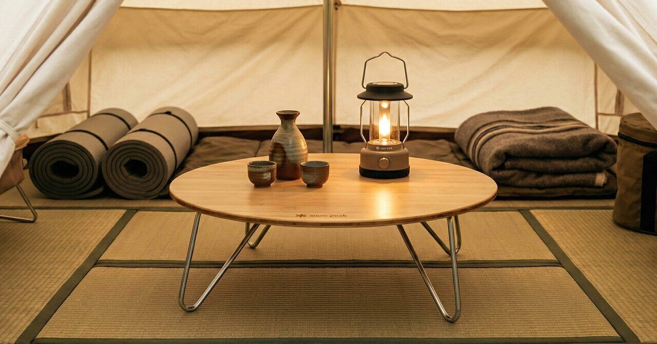 大地にあぐらをかくための、竹の円盤。｜スノーピーク ワンアクション