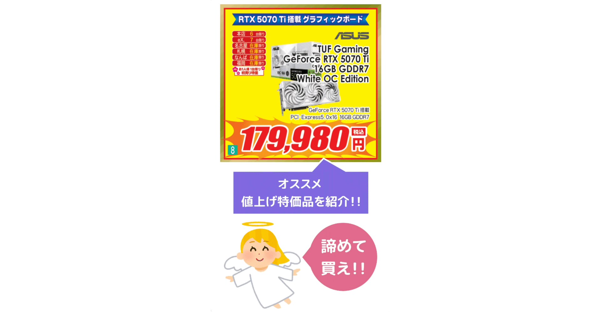希望価格提示してください Z/X 奇跡の宝石箱の当たりカード買取価格一覧！フリマ相場、販売/買取