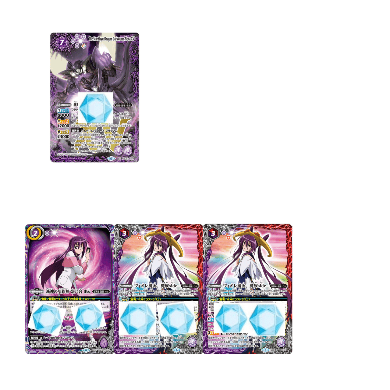 超星のテキストちゃんと呼んでるの？とまゐ様がおっしゃっています