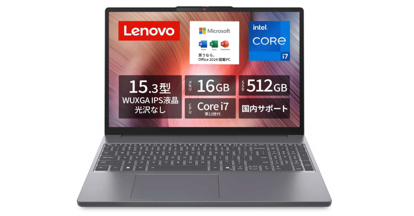 【新品未開封】Lenovo IdeaPad Slim 3 15.6インチ 第13世代 インテル® Core™ i7 Lenovo IdeaPad Slim 3 ノートパソコン 15.6インチ