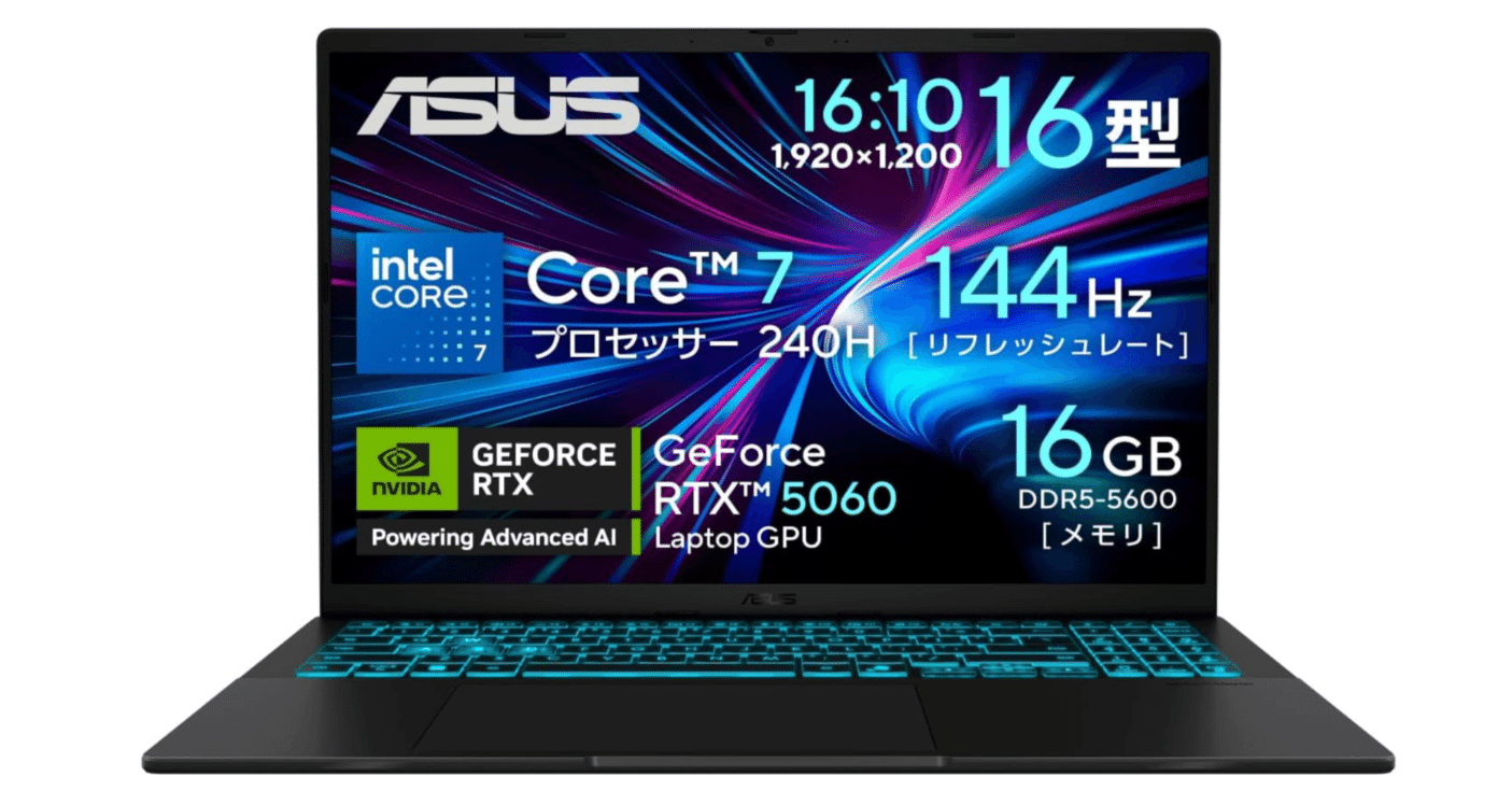 RTX 5060搭載で“ゲームも制作も”を1台に──ASUS Gaming V16が今