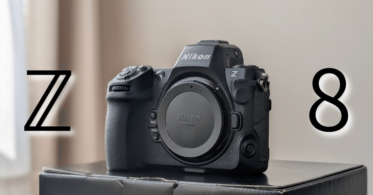 Nikon Z8を購入したので周辺用品を揃えていきたいと思います｜もみじ卍