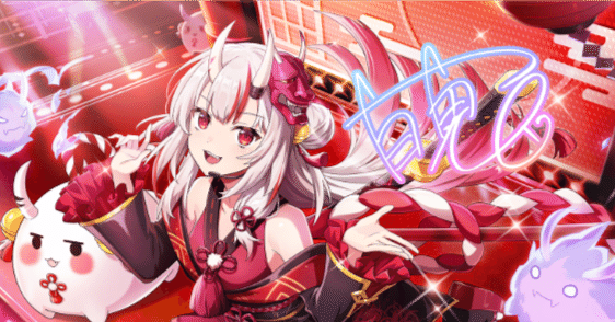 早い者勝ち‼️ ハイレート百鬼あやめ　ルイ　デッキ 早い者勝ち‼️ ハイレート百鬼あやめルイデッキ