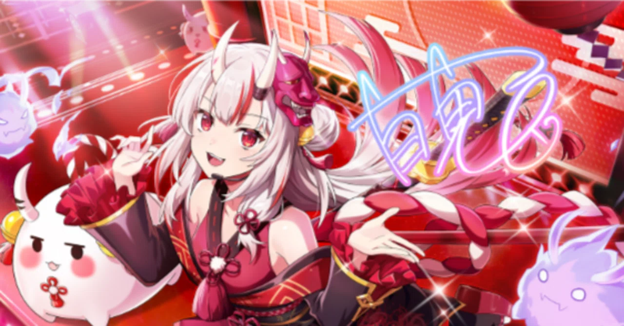 デッキ解析】百鬼あやめデッキのすゝめ【ホロライブカードゲーム】｜ハル