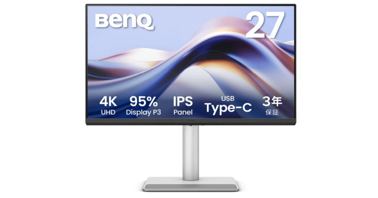 BenQ MA270Uがスマイルセール入り──今この“Mac向け4K”を選ぶ理由