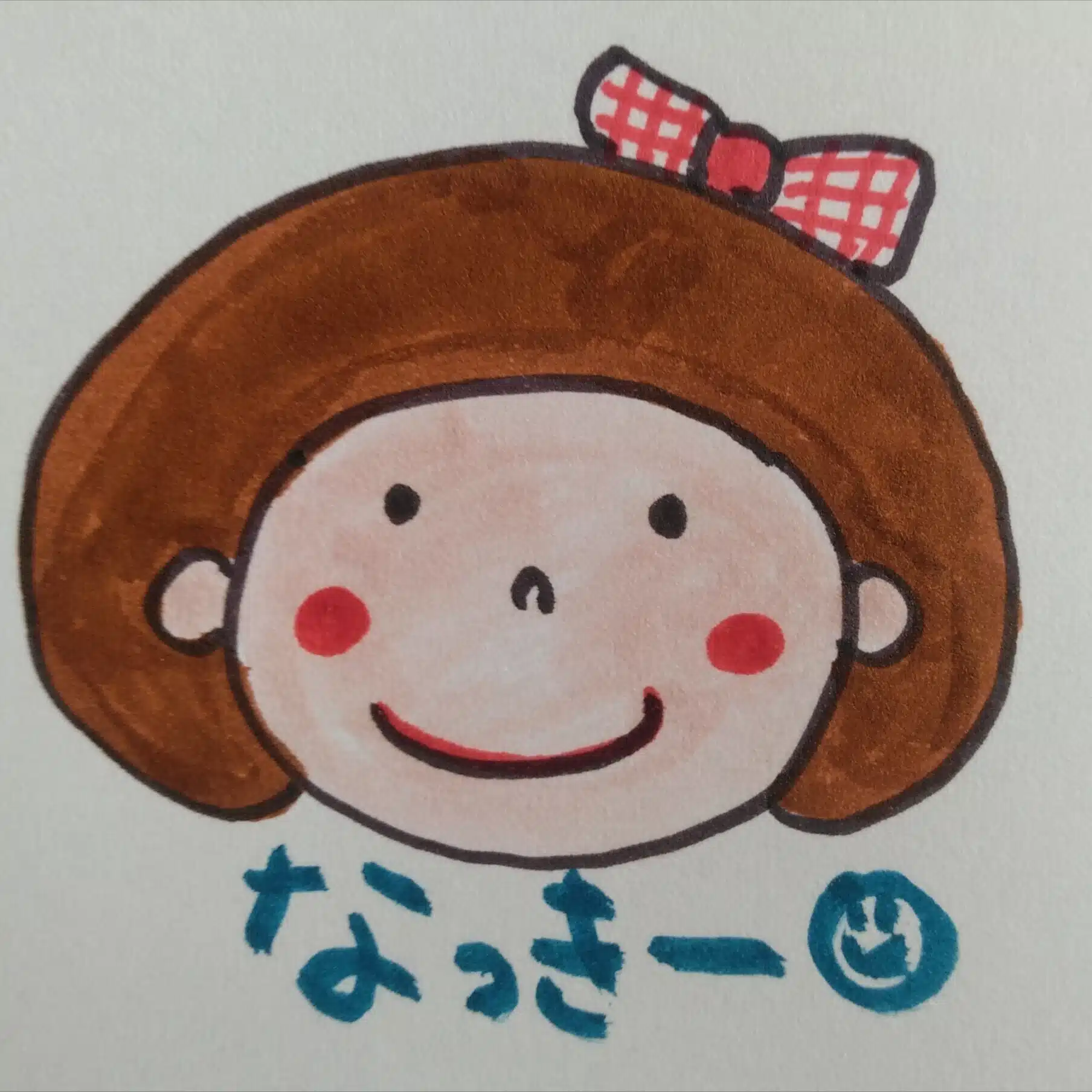 なっきー