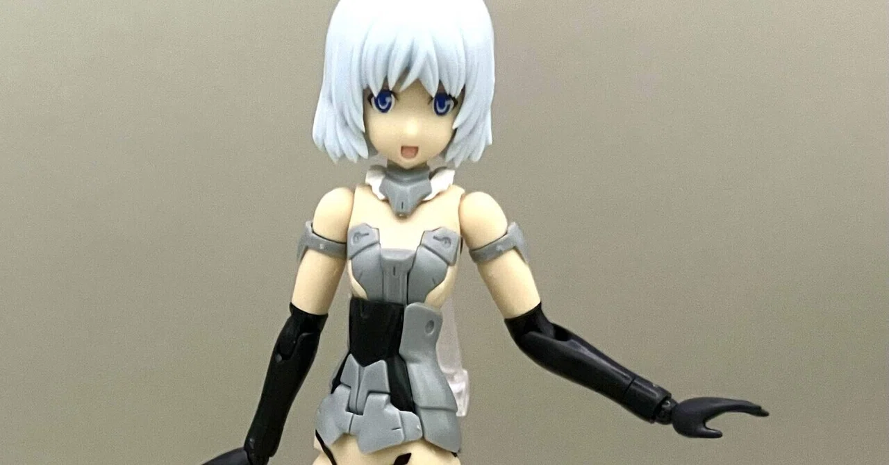 はじめてのフレームアームズガール「マテリア・ノーマル」で遊ぼう