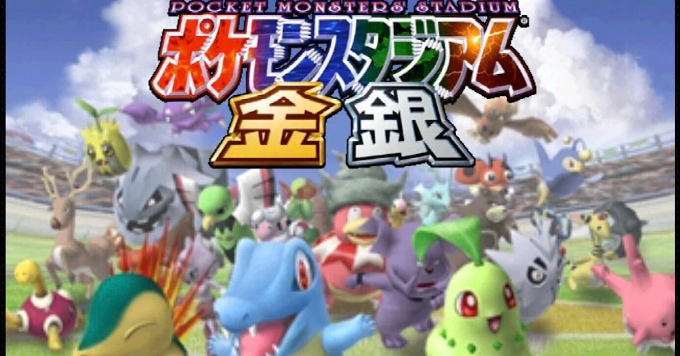 ゲーム日常 バトルもミニゲームも楽しくみんなで遊べる！ポケモン