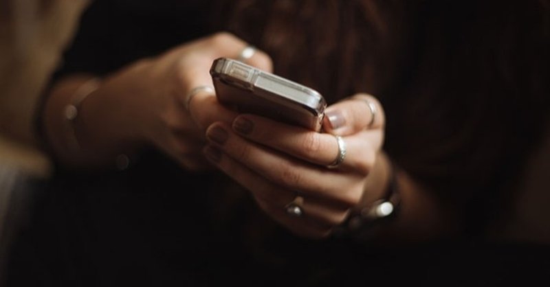 Twitterでsns疲れが起きる7つの原因 回避する4つの方法 たっちゃん Note Twitterでsns疲れが起きる7つの原因 回避する4つの方法 たっちゃん Note