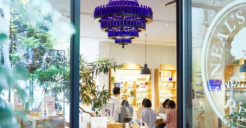 【vol.6】表参道へおでかけプロジェクト~”わたし”が喜ぶ香りの魔法に包まれて~