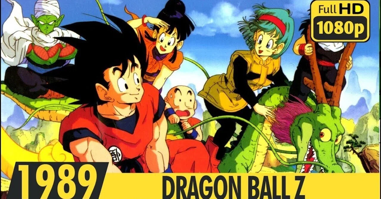 1989年　ドラゴンボール　応援 アニメ 🐉『ドラゴンボールZ』(1989年〜1996年)｜みぃ〜ちゃん