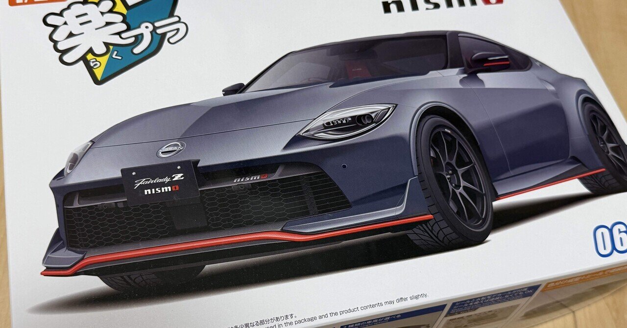 新年一発目｜スイートネイル