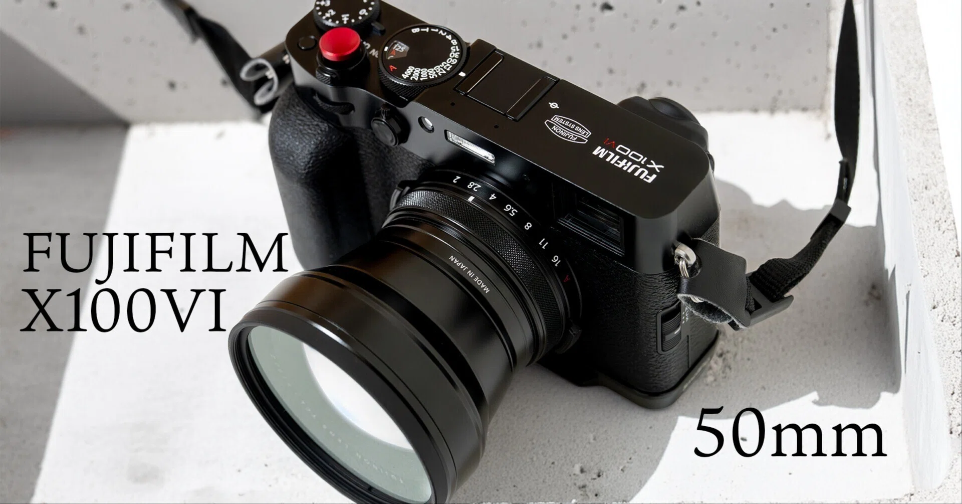 X100VIがあれば他はいらない？TCL-X100 IIで広がる「35mmと50mm」の