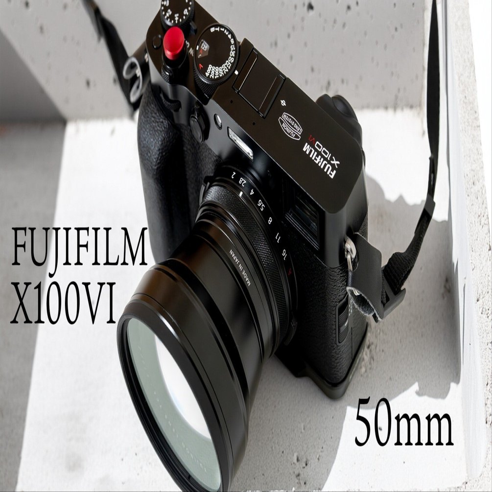 X100VIがあれば他はいらない？TCL-X100 IIで広がる「35mmと50mm」の