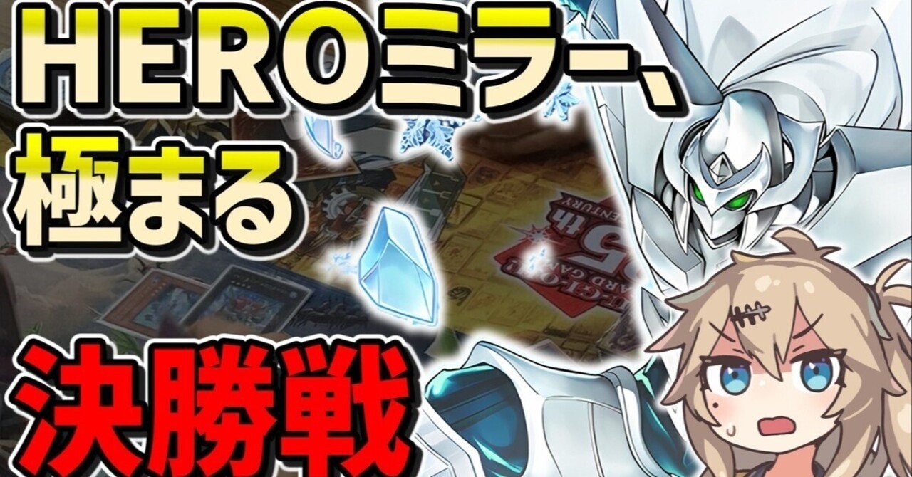 2025年・自分の動画を全部振り返って分かったこと｜おおかみ(1103環境