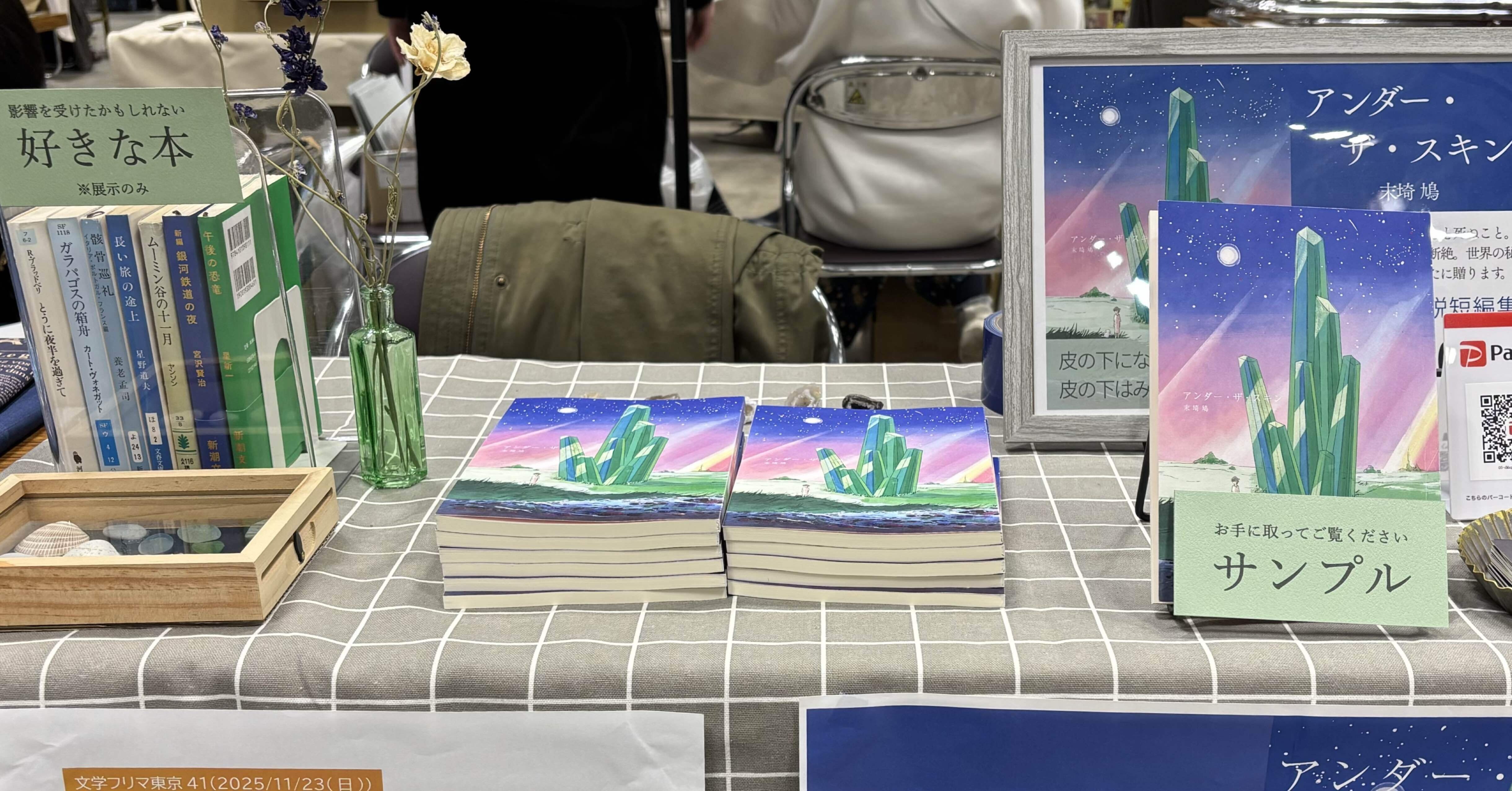 a73e90cf24ed8c5e8eaa34870ac079